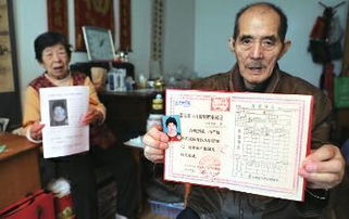 房产证照片怎么找到