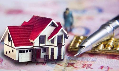 买房怎么变成自己的房产 买房怎么变成自己的房产