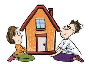 南方婚前房产怎么买