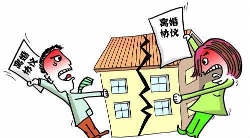 离婚名下房产怎么分配