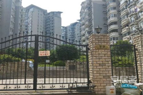 宣城新华房产怎么样