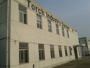 工业厂房产权怎么出让