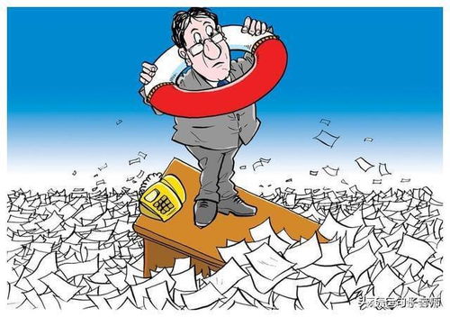 房产通胀是怎么回事 房产通胀是怎么回事