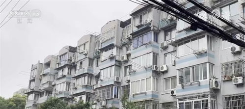 房产剖地沟怎么回事