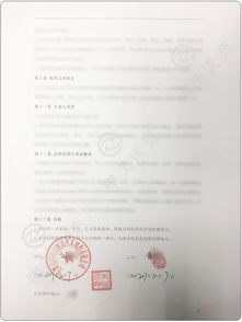 房产解押的收条怎么写