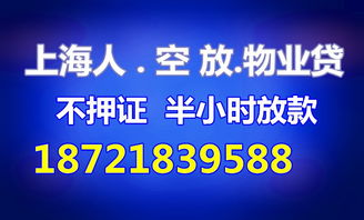 房产涉押怎么办理