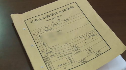 法院起诉房产分配怎么写