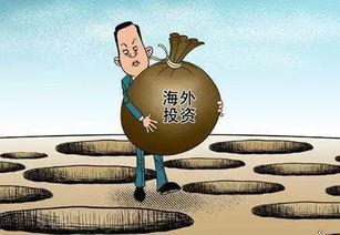 海外房产资讯怎么获取 海外房产资讯怎么获取