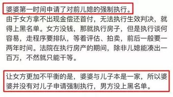 赔偿房产分割费怎么算