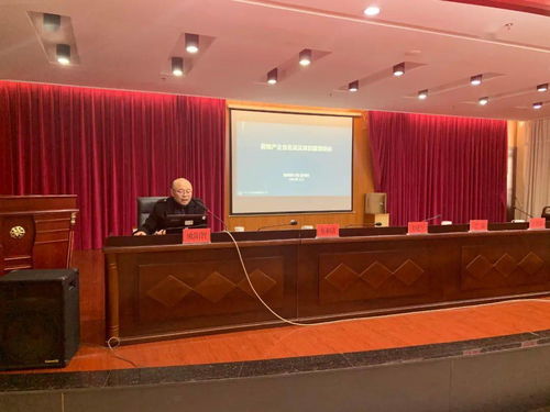 房产文员发展怎么样