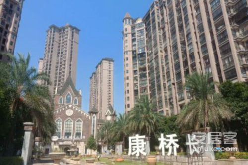 康桥房产项目怎么样