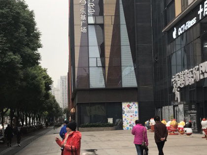 乐基房产怎么样 乐基房产怎么样