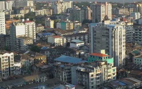 缅甸仰光房产怎么样