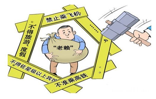 怎么保留房产不被执行