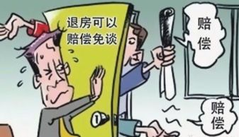 房产纠纷诉讼怎么举证