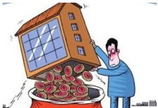 房产税出台怎么收