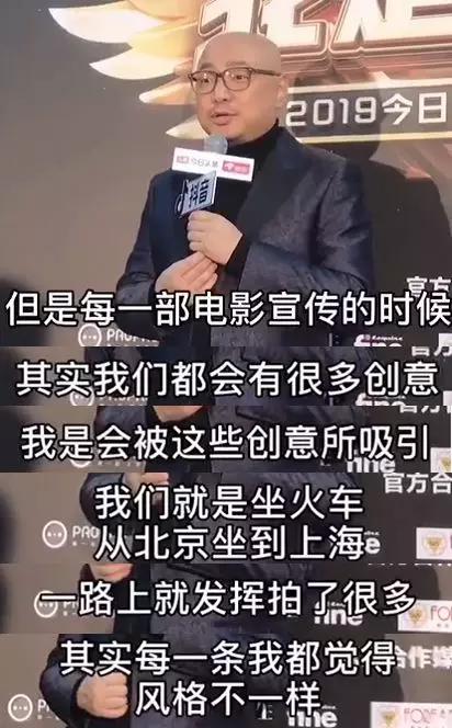 抖音怎么拍房产宣传