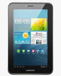 房产达人怎么拿平板电脑