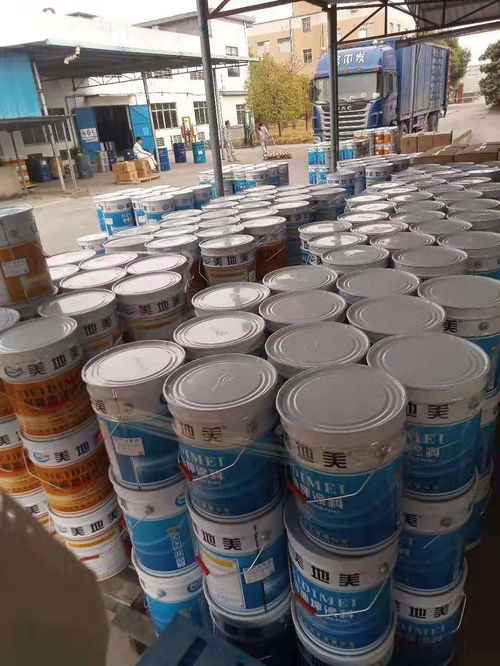 房产达人油漆桶怎么处理