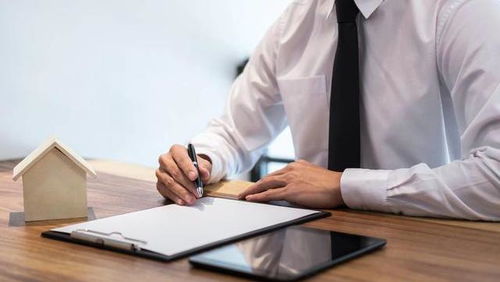 房产怎么做转介