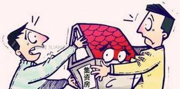 房产评估贷款怎么算的