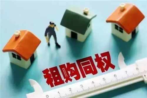 怎么做房产租赁工作