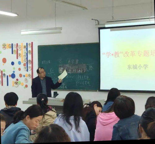 房产听课培训感想怎么写