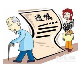 办理房产继承怎么办理