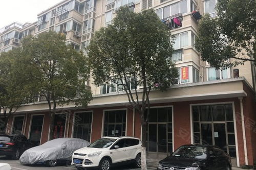 绿色家园房产怎么样