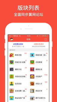 丹阳房产信息怎么注册 丹阳房产信息怎么注册