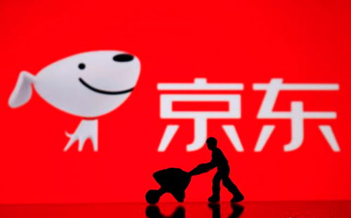 房产变更停办怎么办