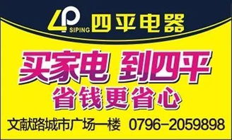 客户急售房产怎么处理