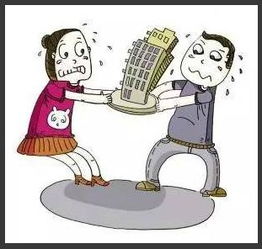 房产留给兄弟怎么办