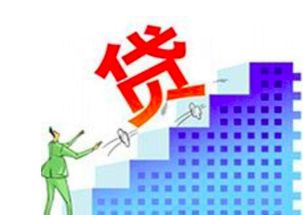 房产经营抵押贷款怎么还款