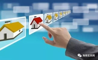 房产怎么做人设工作