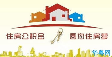 家和房产介绍怎么写好看