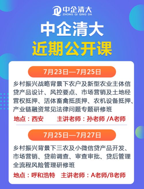 强制抢夺房产怎么处理最好