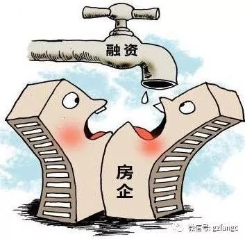 房产确权隐患怎么写报告