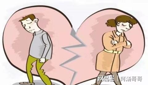 日本夫妻买房产怎么分配