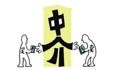 怎么消灭房产中介的人