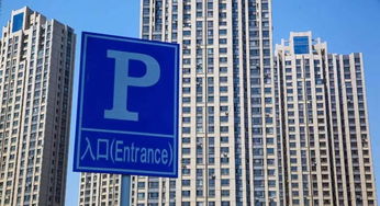 马尼拉房产退房怎么退的