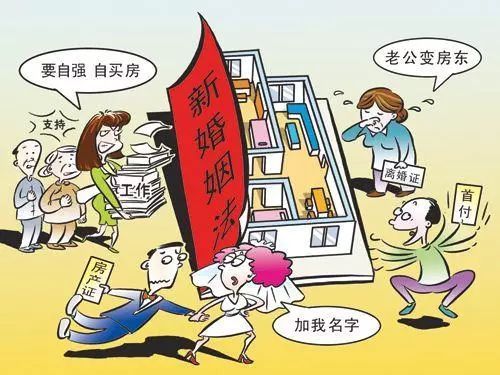 资深房产老兵怎么称呼他