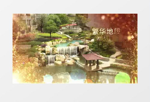 房产视频怎么搭配音乐