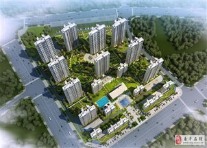 乐平乐信房产怎么分成