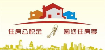 房产返佣广告怎么写好