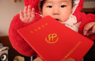 房产二胎补贴怎么领 房产二胎补贴怎么领