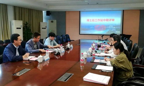 房产顾问杨凌简介怎么写