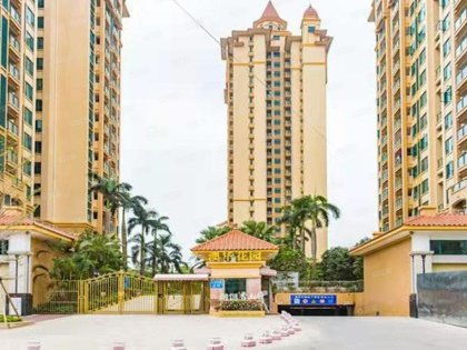 中山铁牛房产怎么样