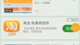 房产达人电脑版怎么打字