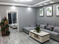 射阳房产怎么查房屋状态